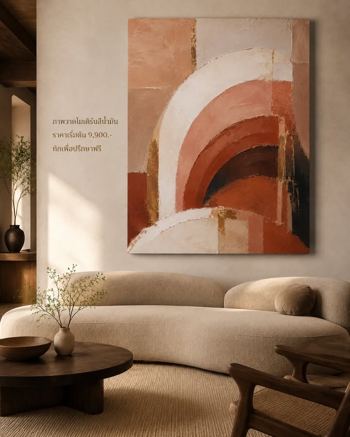 Modern Luxury Oil Painting 03